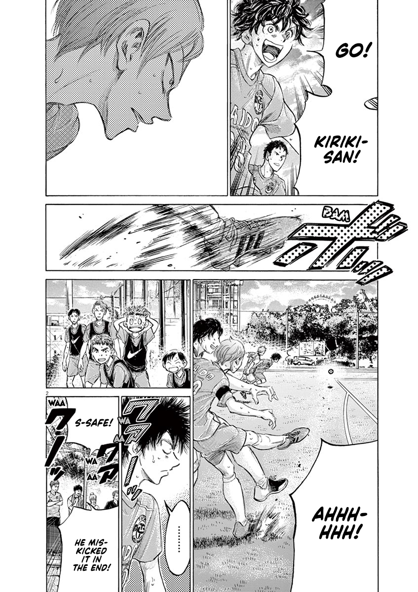 Read Aoashi EN Manga Online