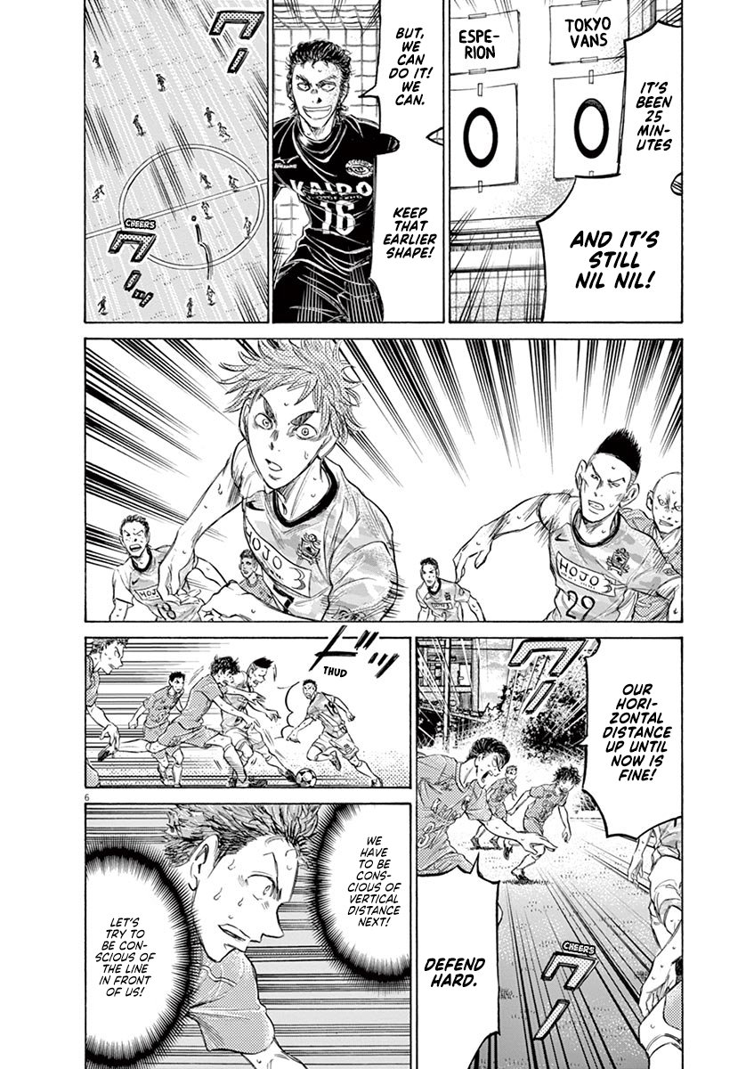 Read Aoashi EN Manga Online