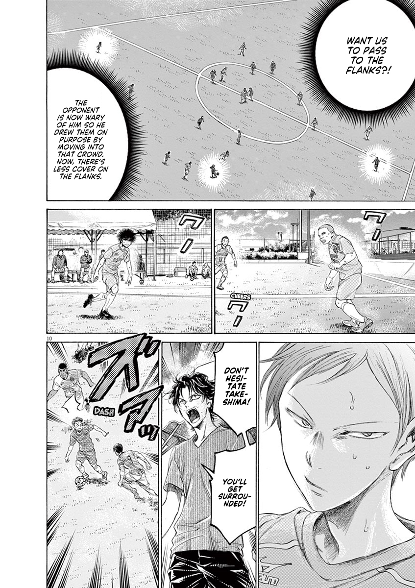 Read Aoashi EN Manga Online