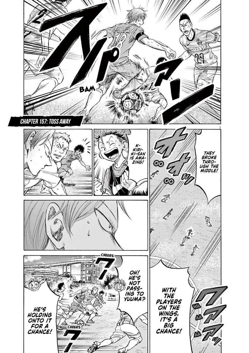 Read Aoashi EN Manga Online
