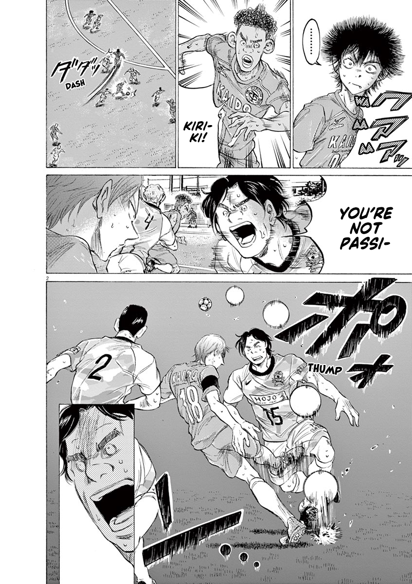 Read Aoashi EN Manga Online