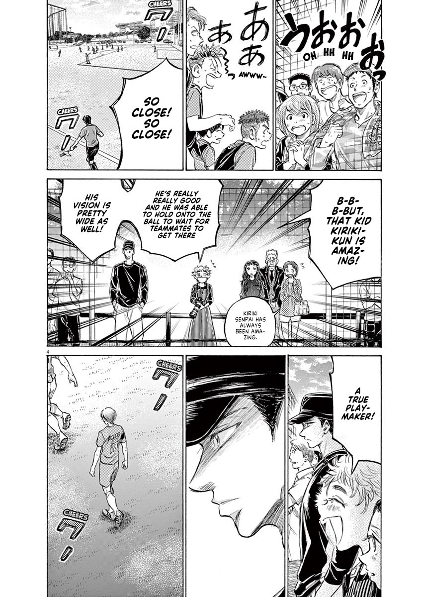 Read Aoashi EN Manga Online