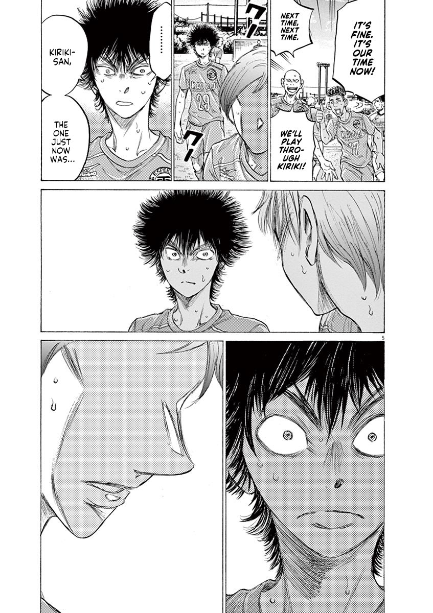 Read Aoashi EN Manga Online