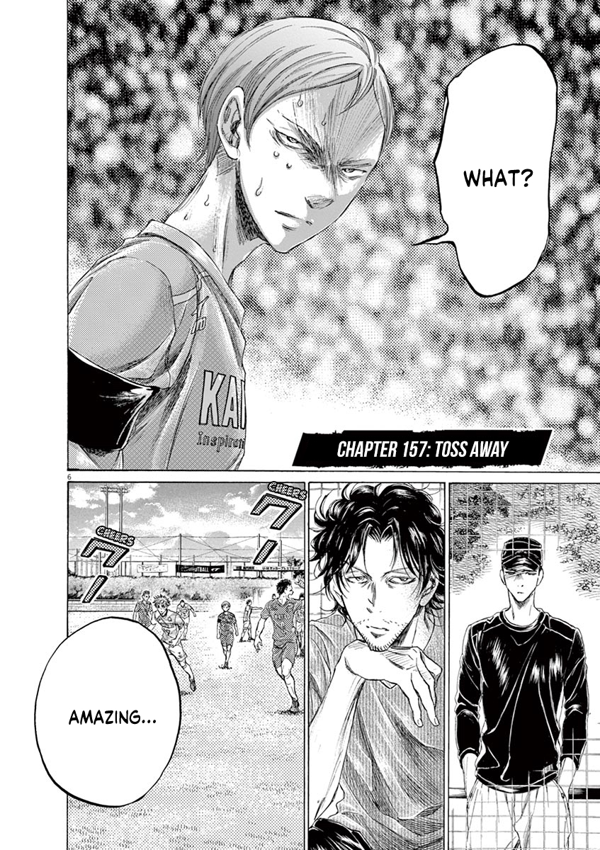 Read Aoashi EN Manga Online