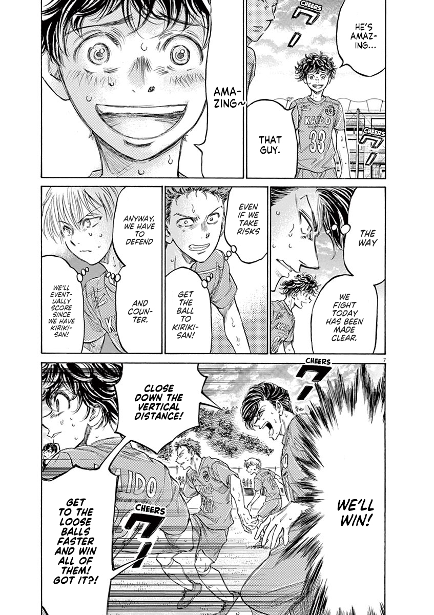 Read Aoashi EN Manga Online