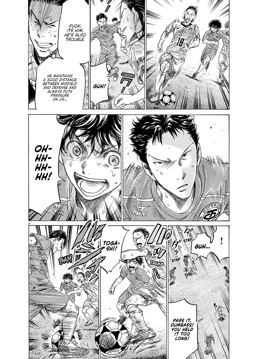 Read Aoashi EN Manga Online