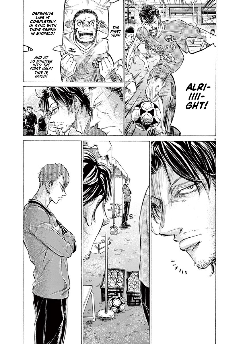 Read Aoashi EN Manga Online