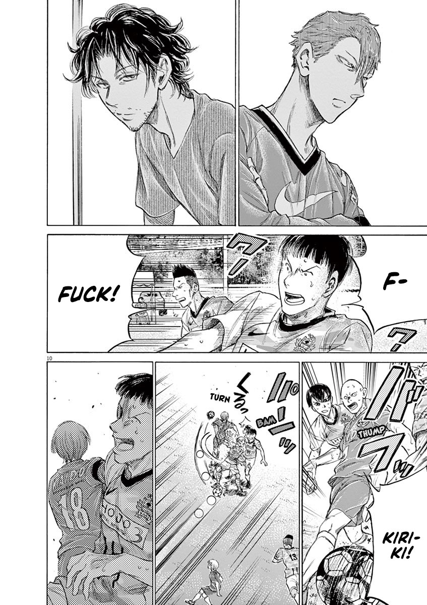 Read Aoashi EN Manga Online