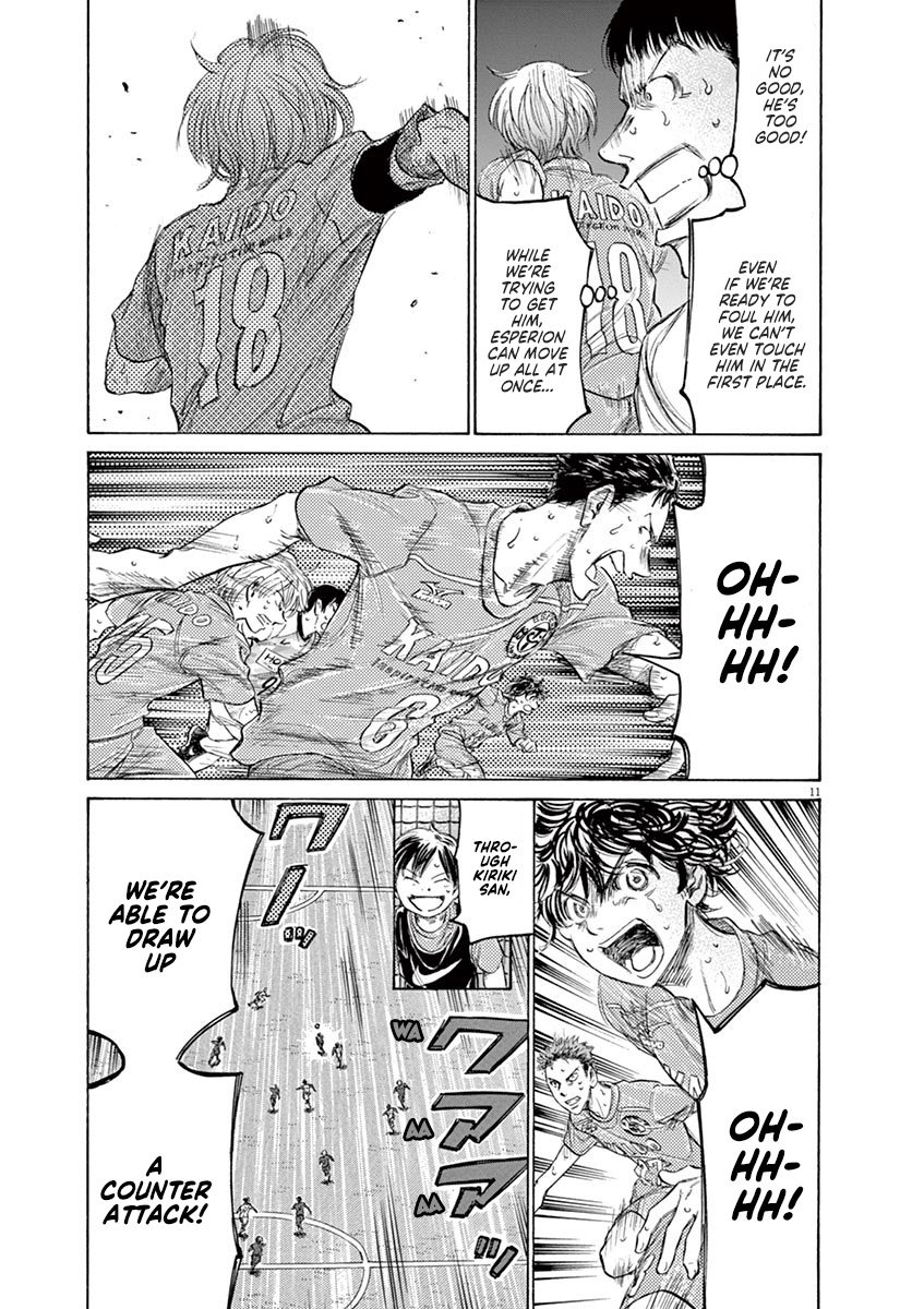 Read Aoashi EN Manga Online