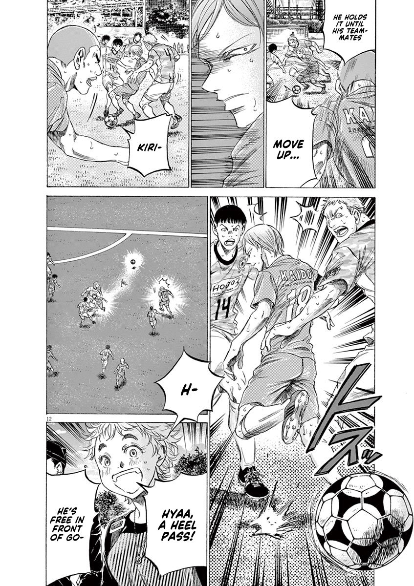 Read Aoashi EN Manga Online