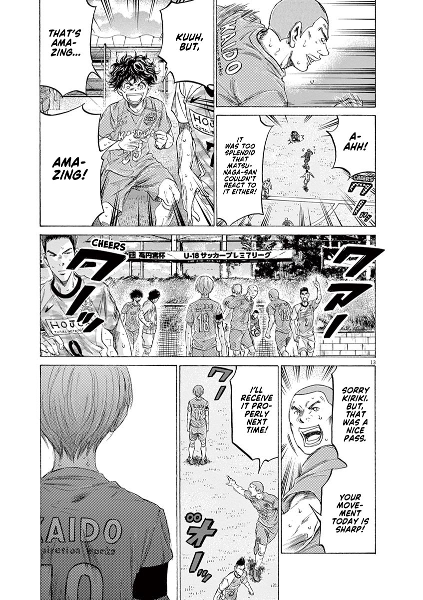 Read Aoashi EN Manga Online