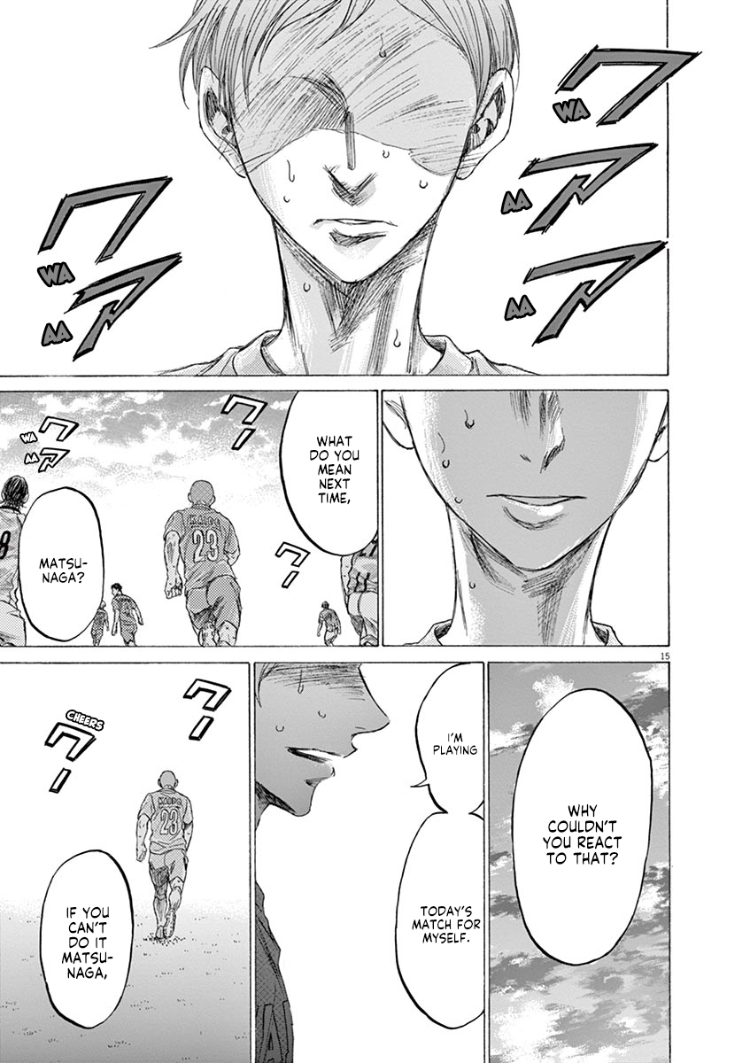 Read Aoashi EN Manga Online