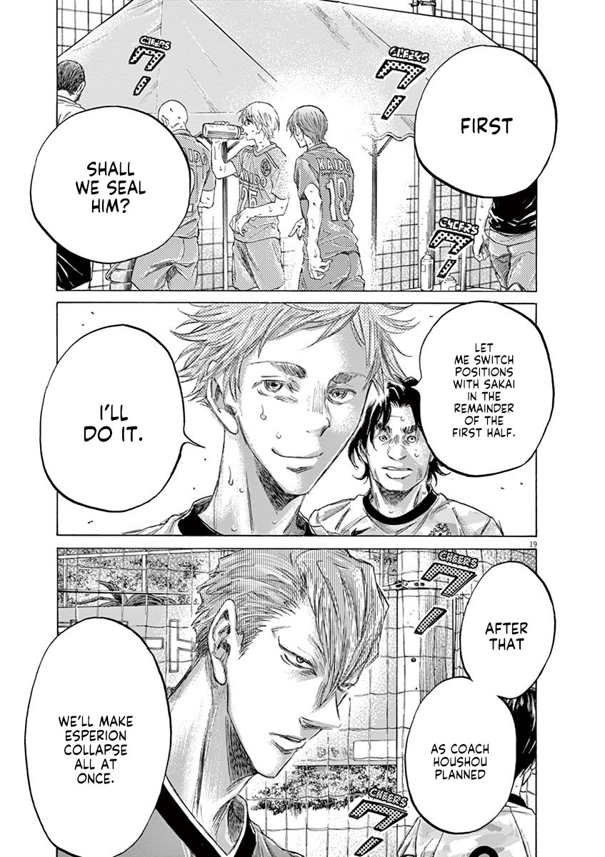 Read Aoashi EN Manga Online