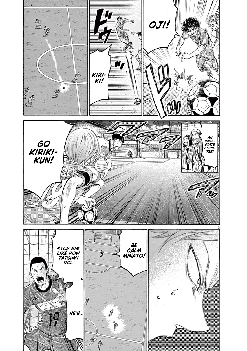 Read Aoashi EN Manga Online