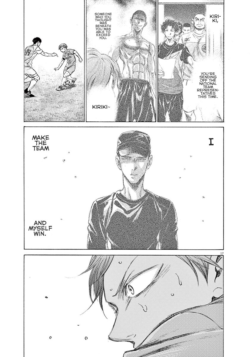 Read Aoashi EN Manga Online