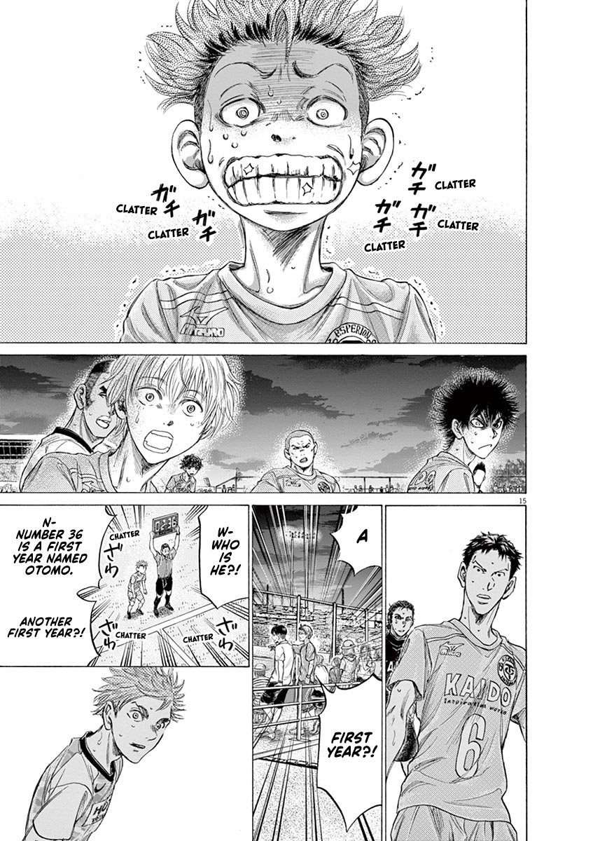 Read Aoashi EN Manga Online