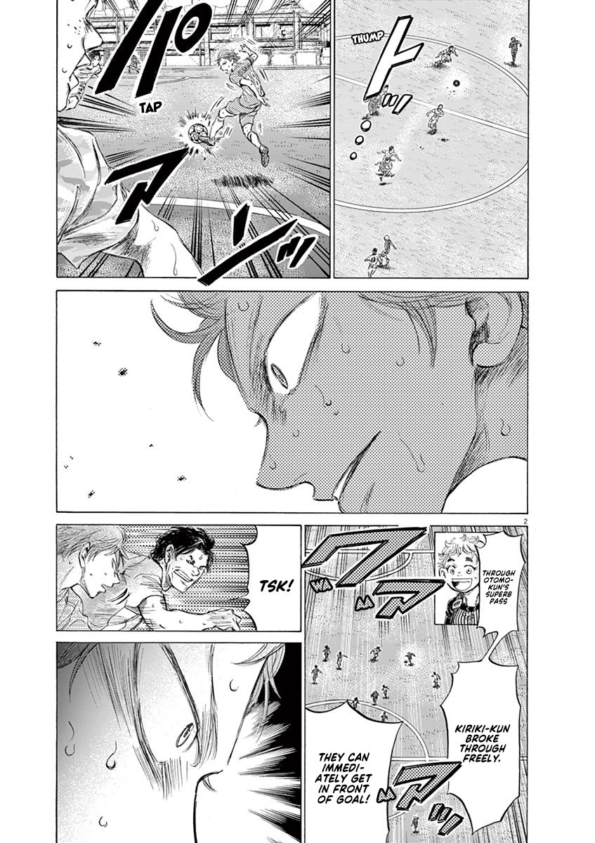 Read Aoashi EN Manga Online