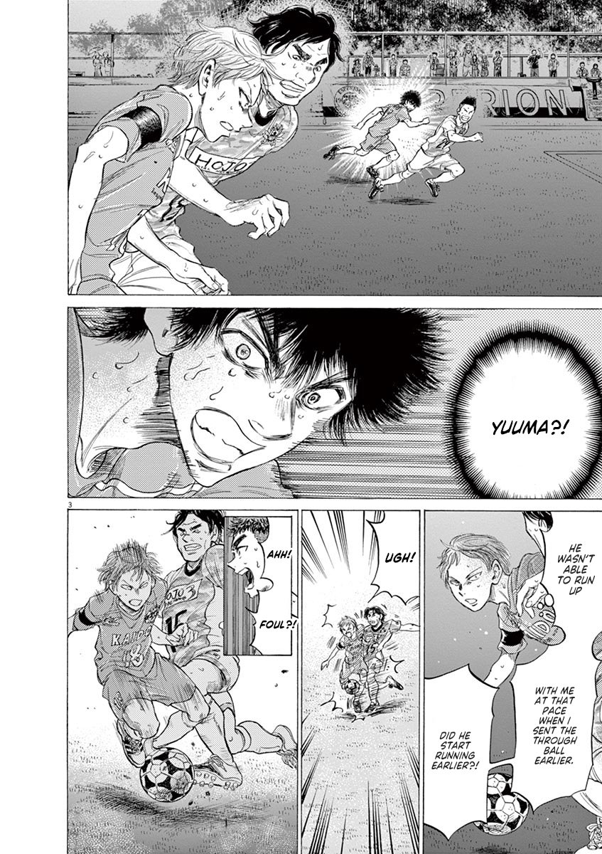 Read Aoashi EN Manga Online