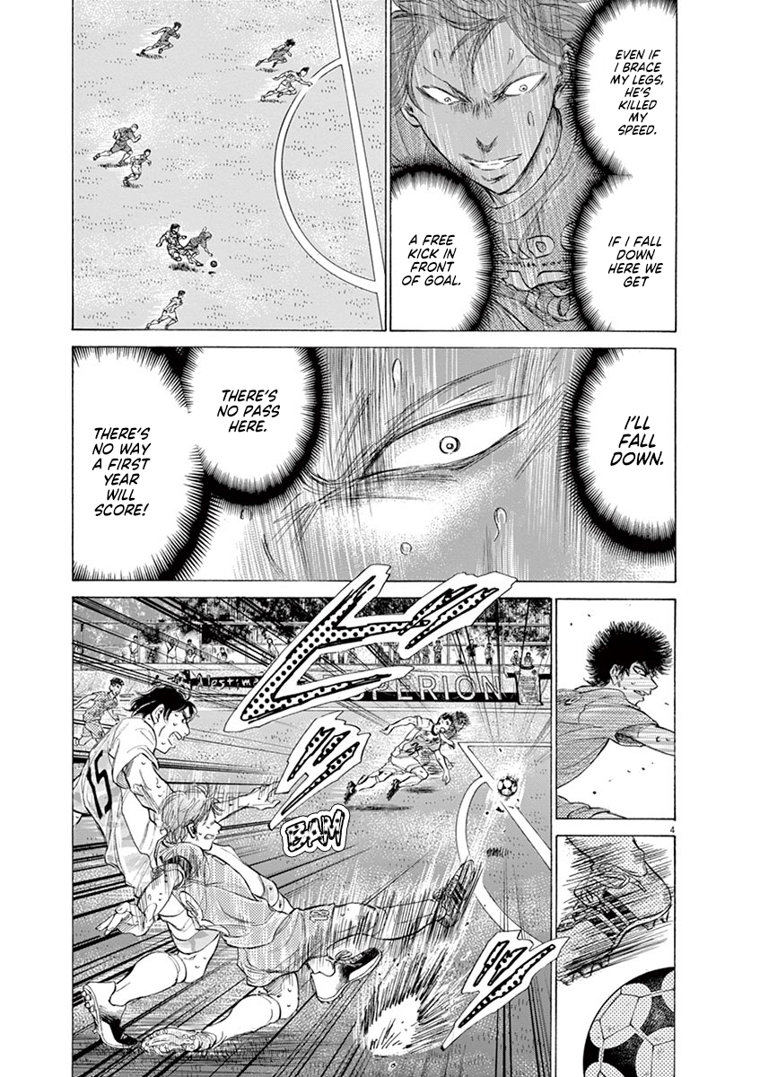 Read Aoashi EN Manga Online
