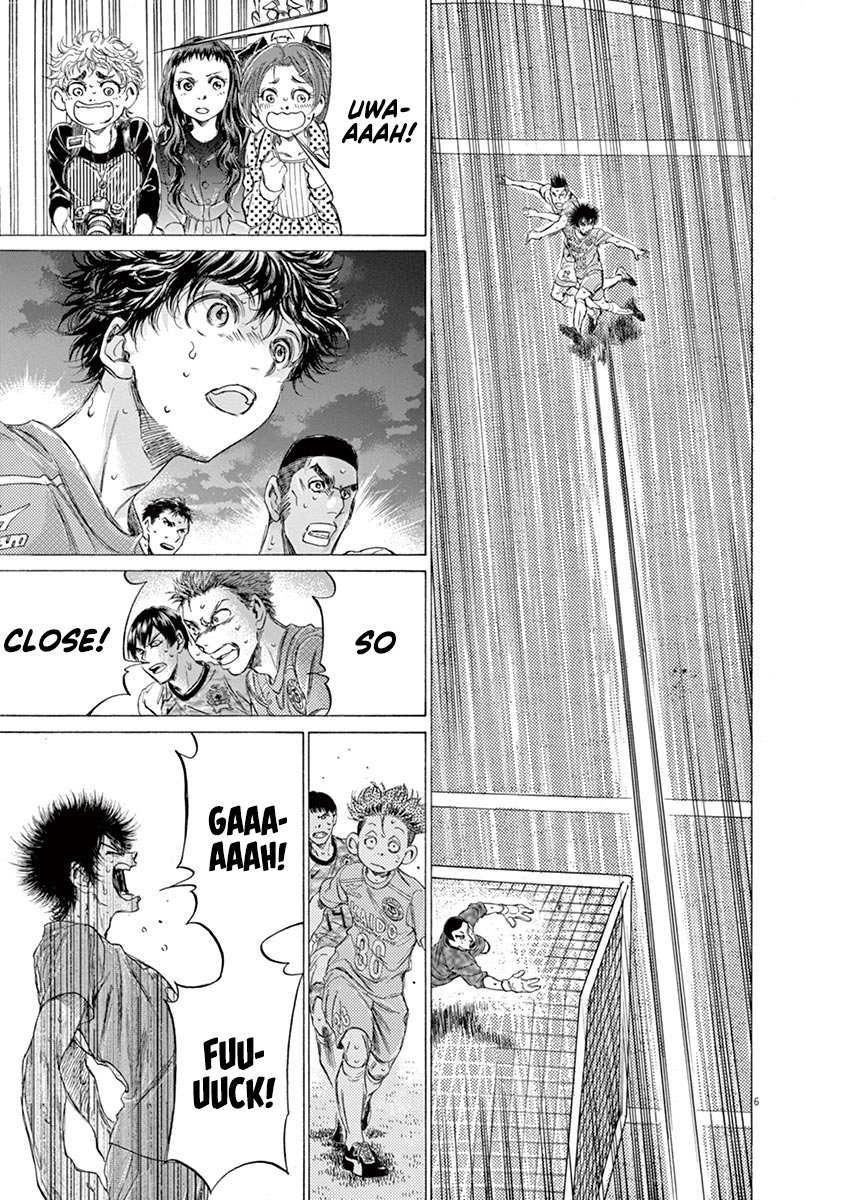 Read Aoashi EN Manga Online