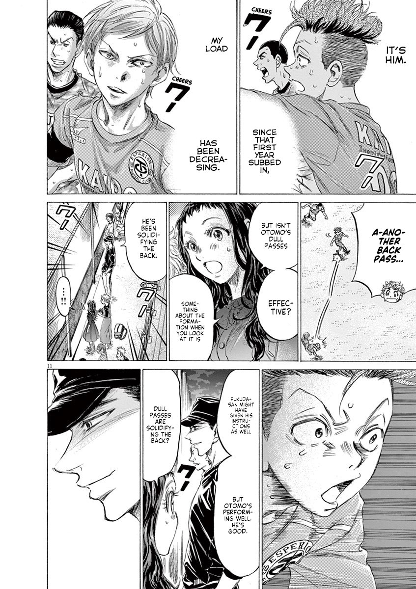 Read Aoashi EN Manga Online