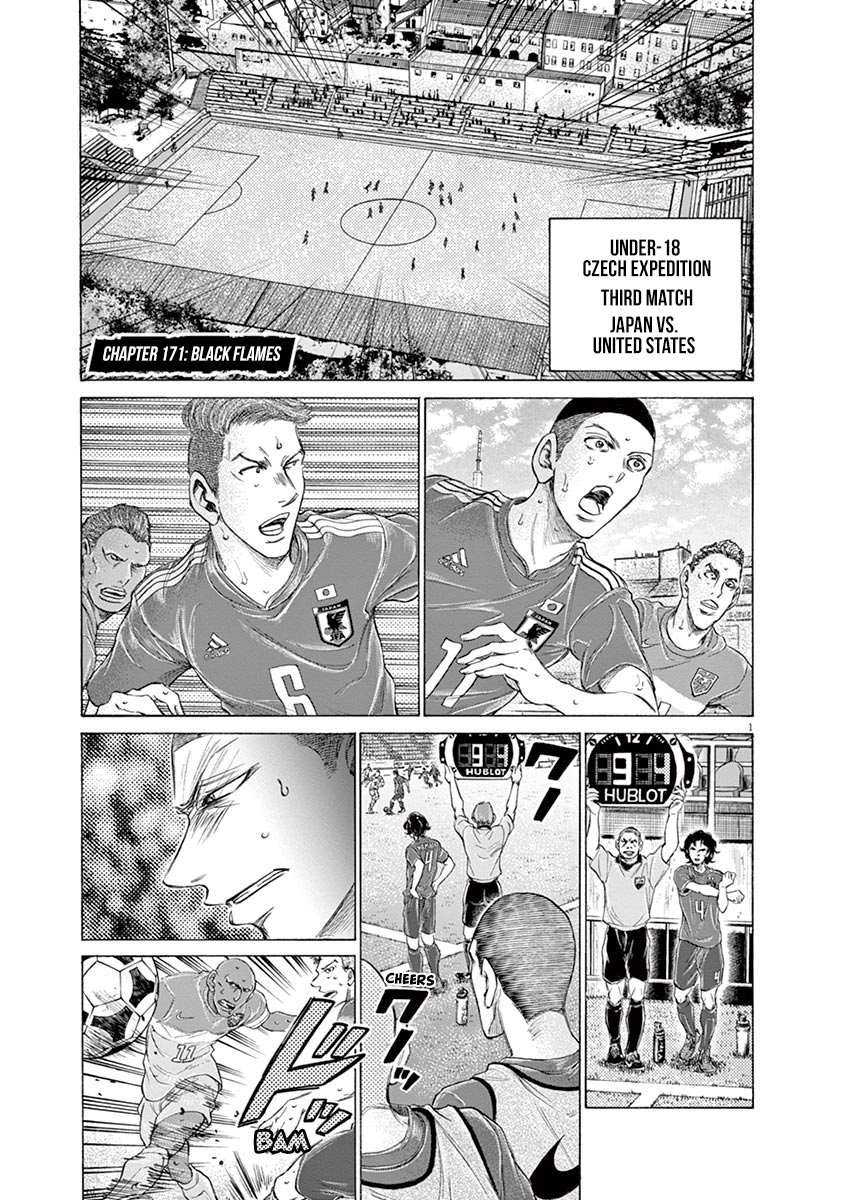 Read Aoashi EN Manga Online