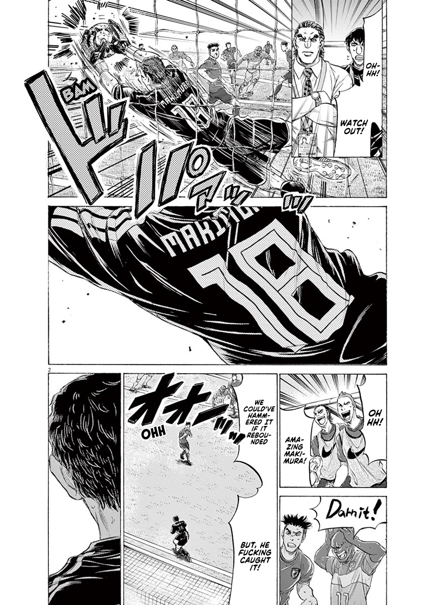 Read Aoashi EN Manga Online