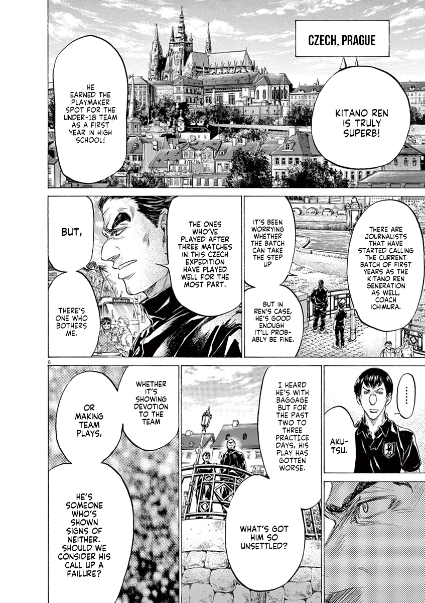 Read Aoashi EN Manga Online