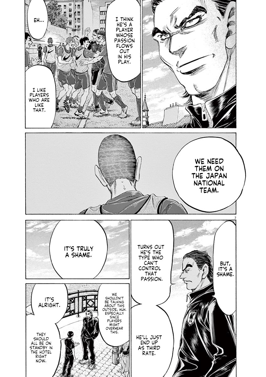 Read Aoashi EN Manga Online