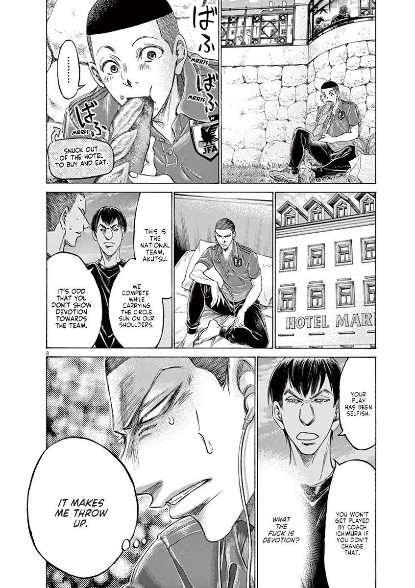 Read Aoashi EN Manga Online