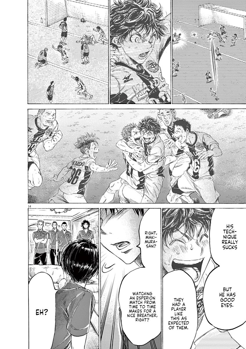 Read Aoashi EN Manga Online