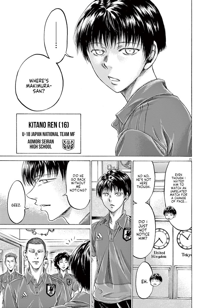 Read Aoashi EN Manga Online