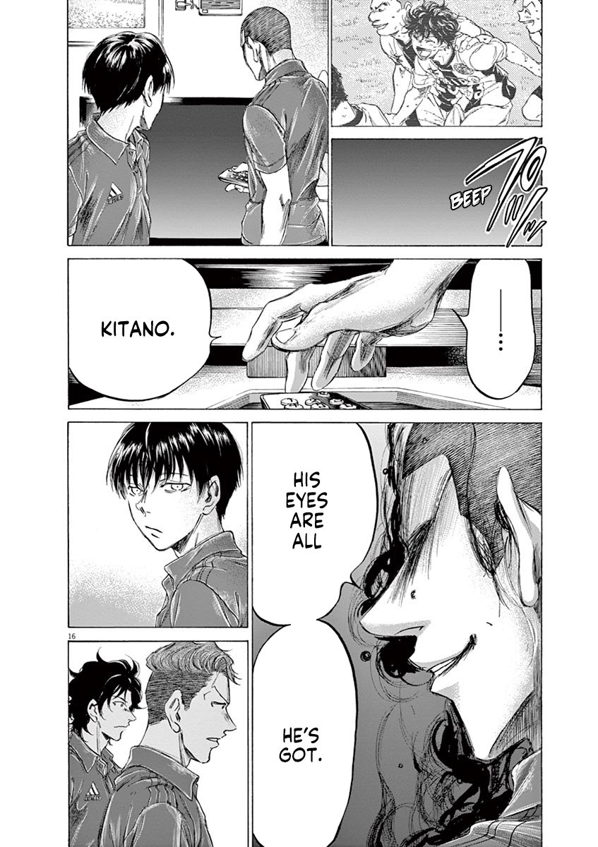 Read Aoashi EN Manga Online