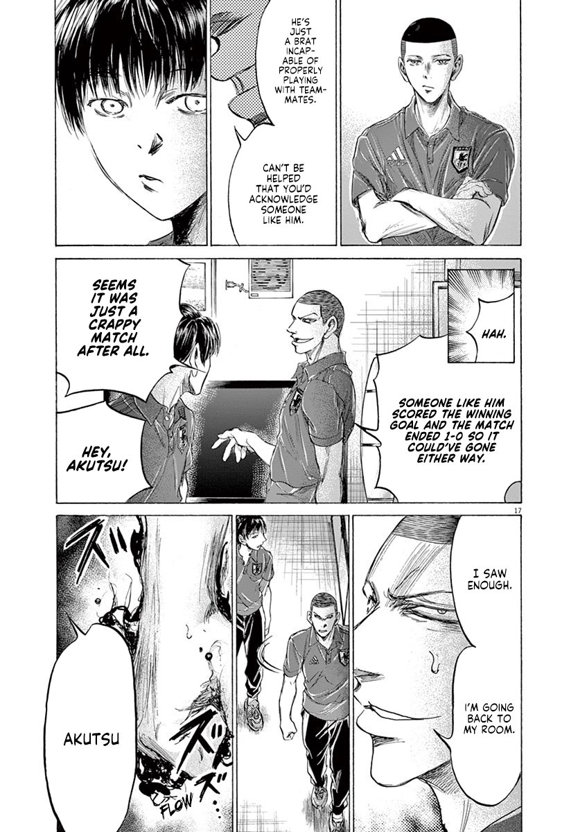 Read Aoashi EN Manga Online