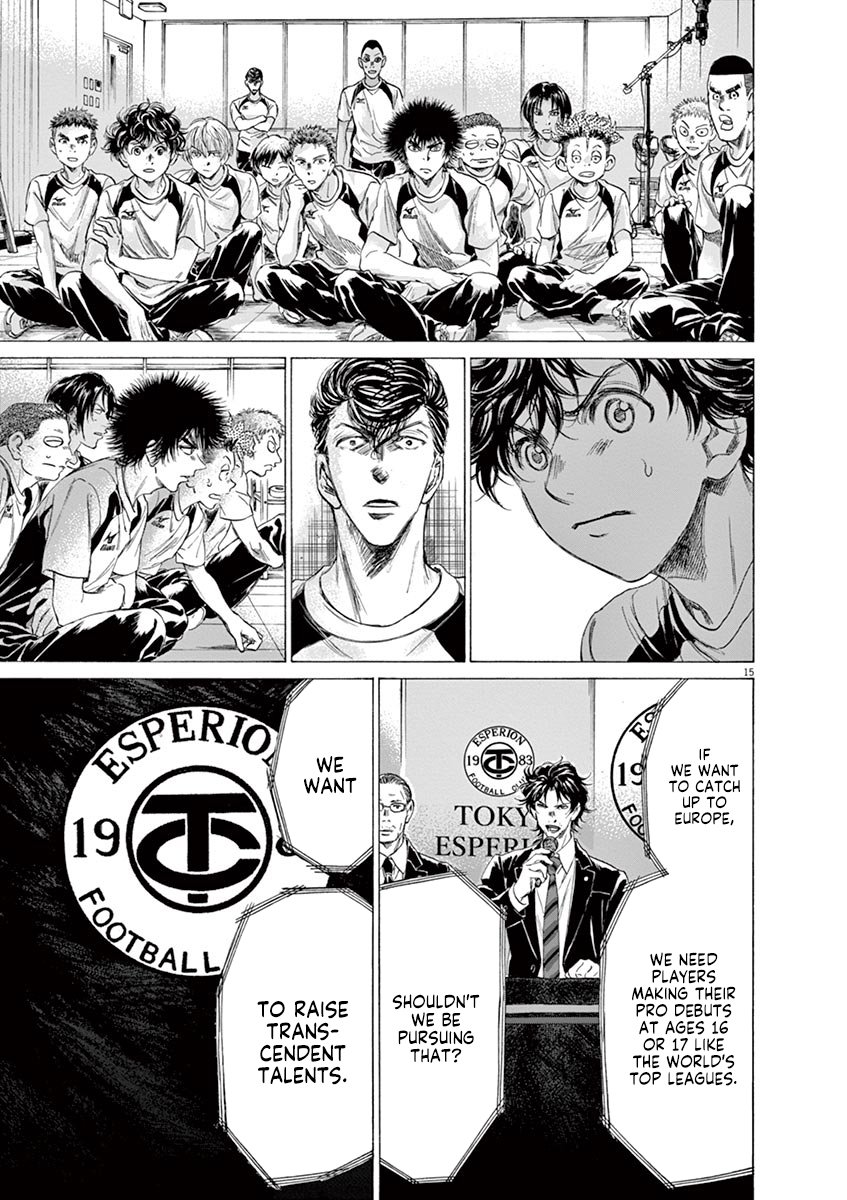 Read Aoashi EN Manga Online