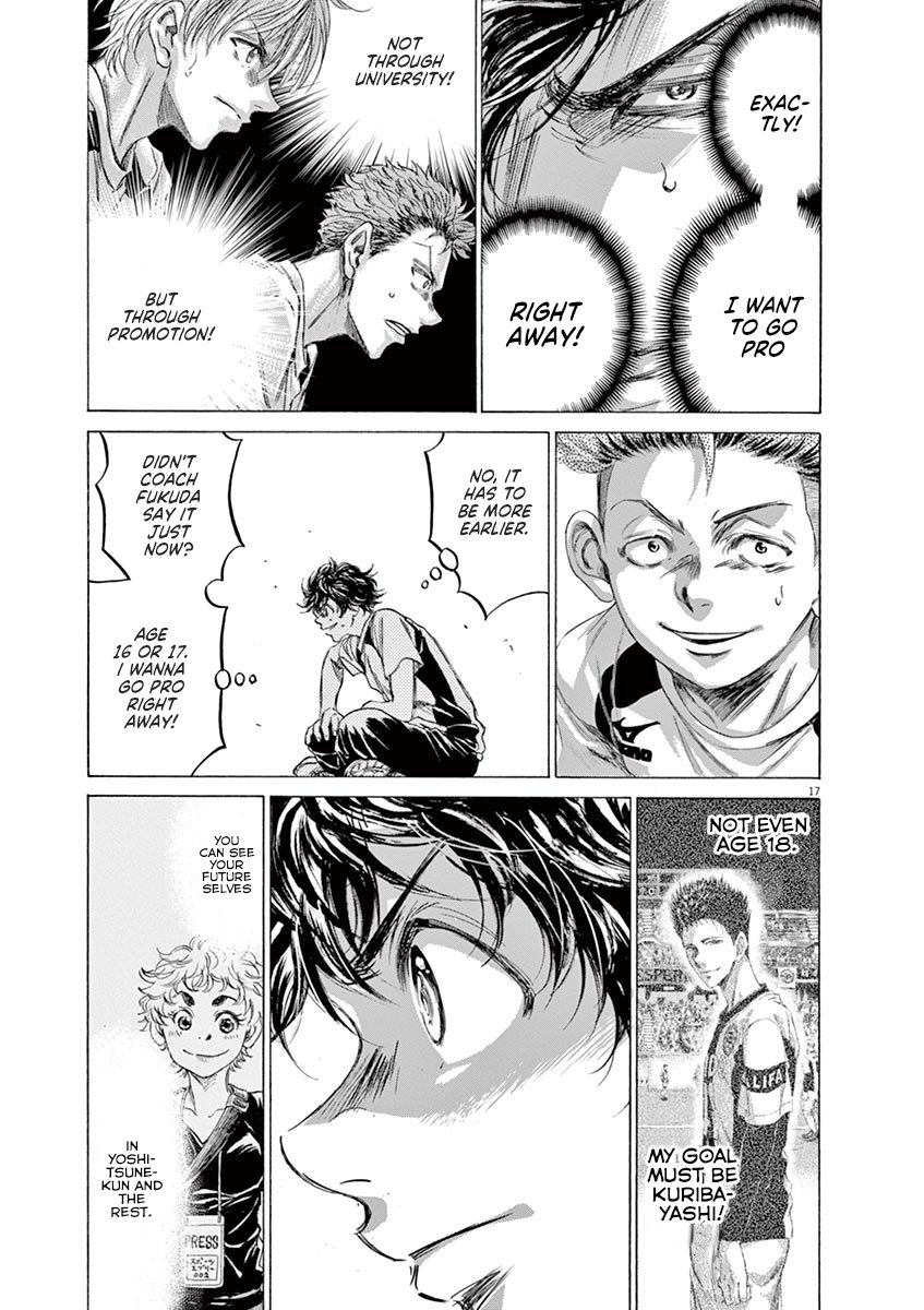 Read Aoashi EN Manga Online