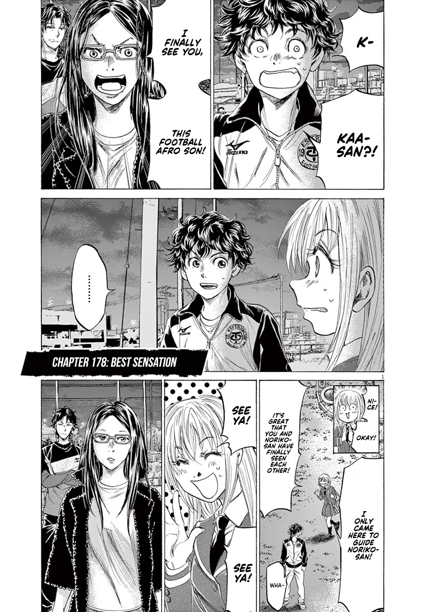 Read Aoashi EN Manga Online