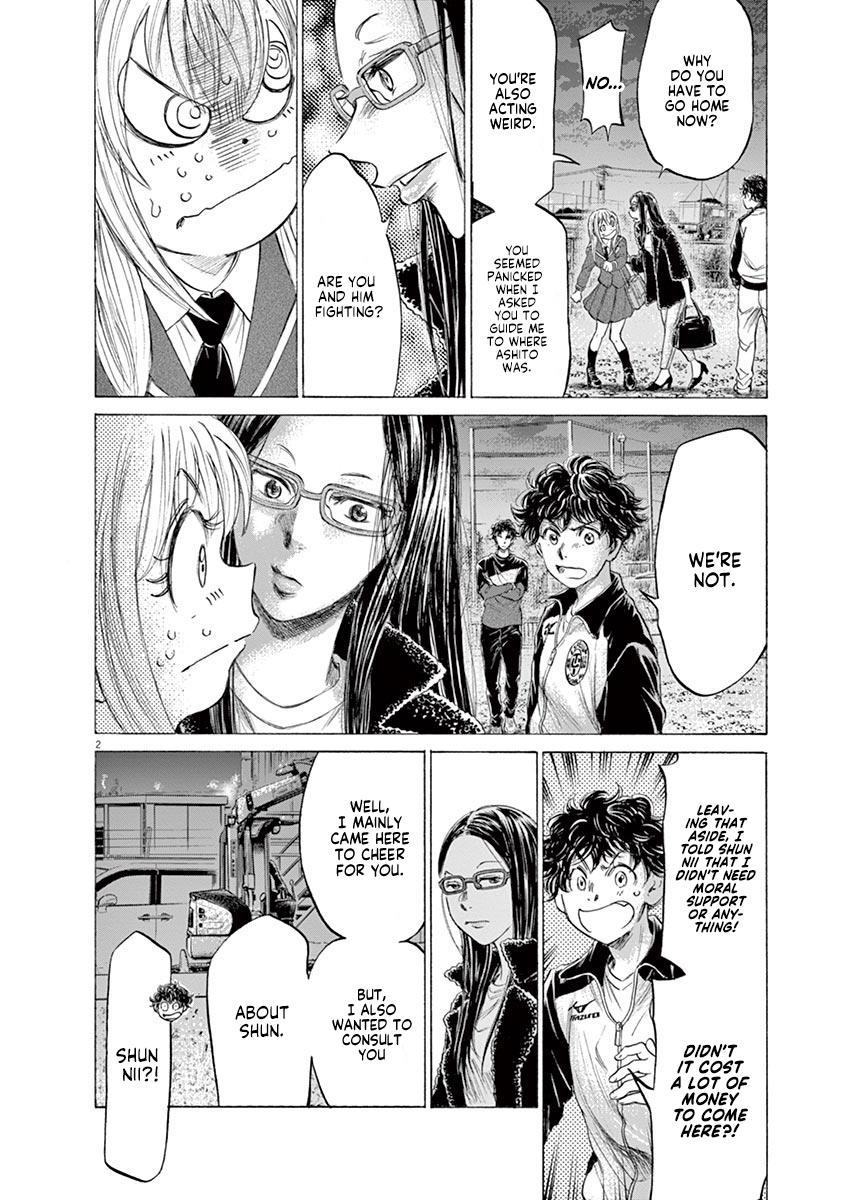 Read Aoashi EN Manga Online