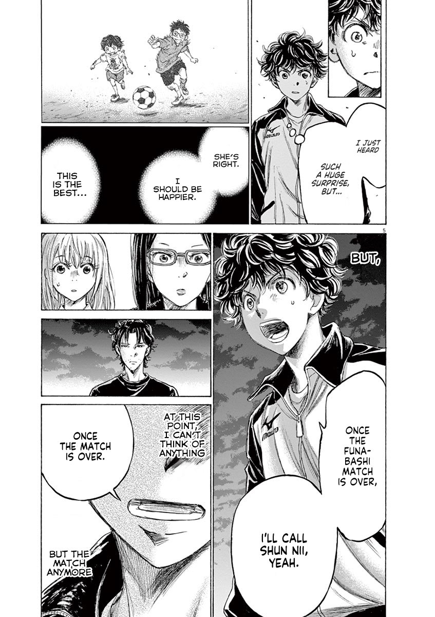 Read Aoashi EN Manga Online