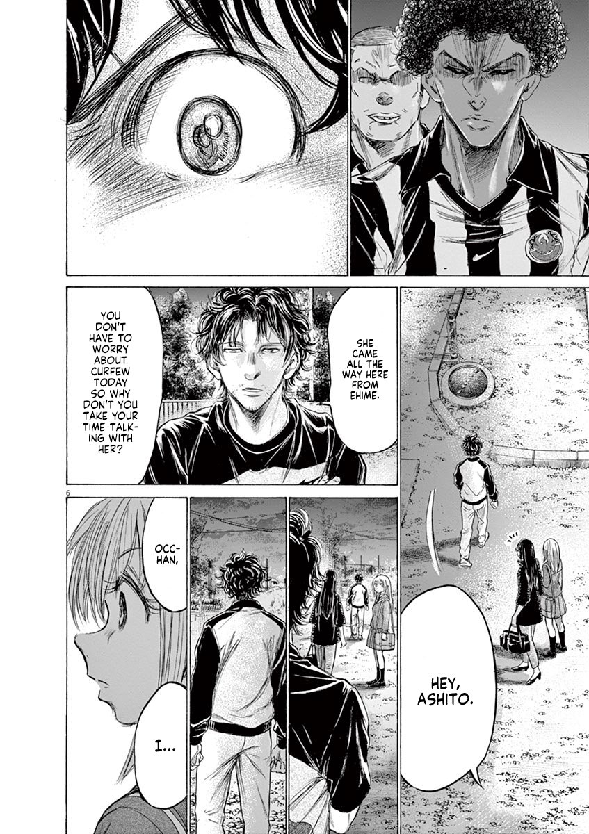 Read Aoashi EN Manga Online