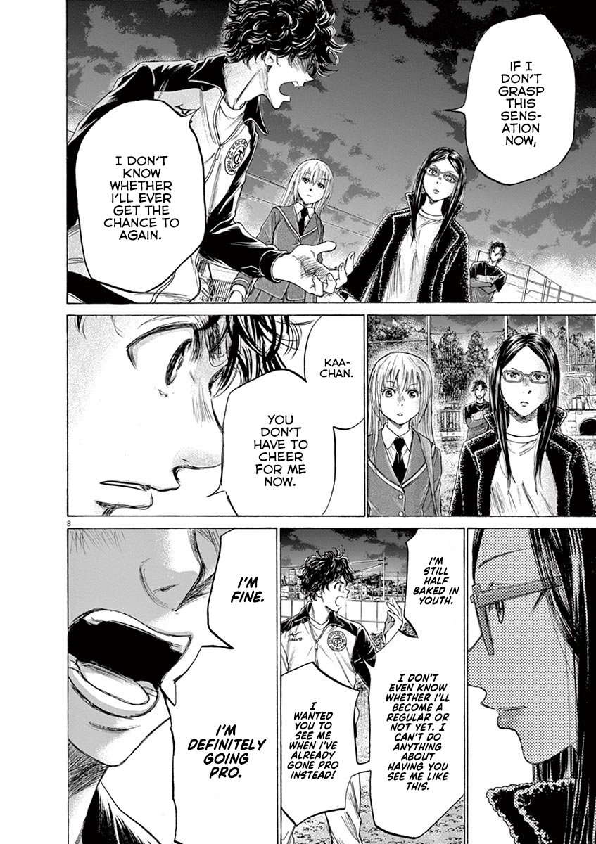Read Aoashi EN Manga Online