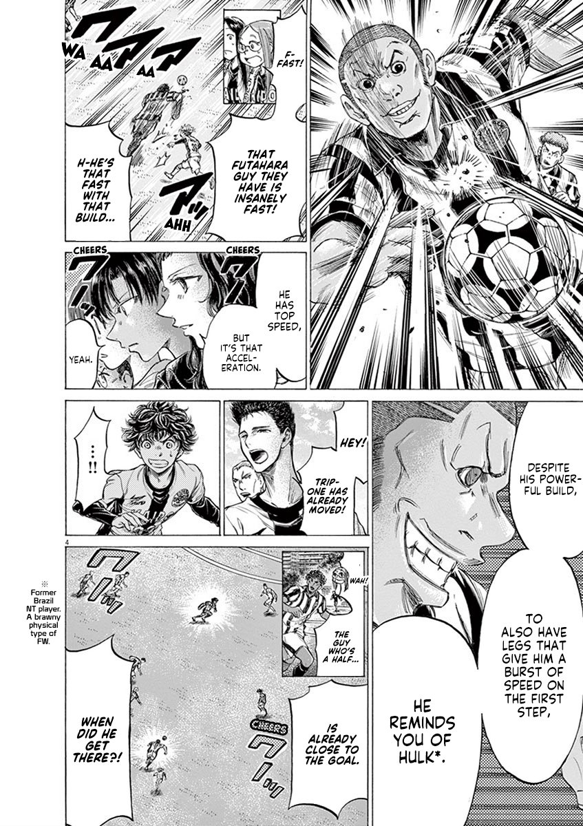 Read Aoashi EN Manga Online