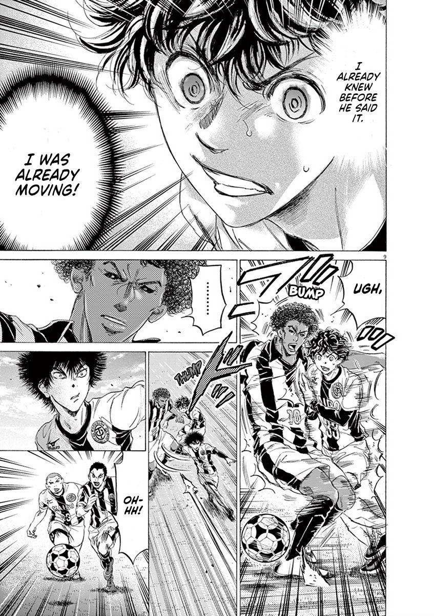 Read Aoashi EN Manga Online
