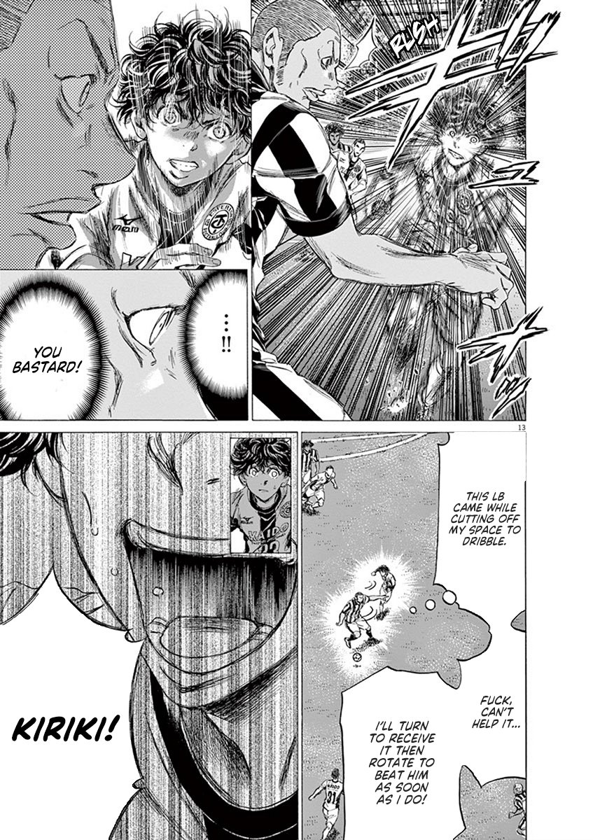Read Aoashi EN Manga Online