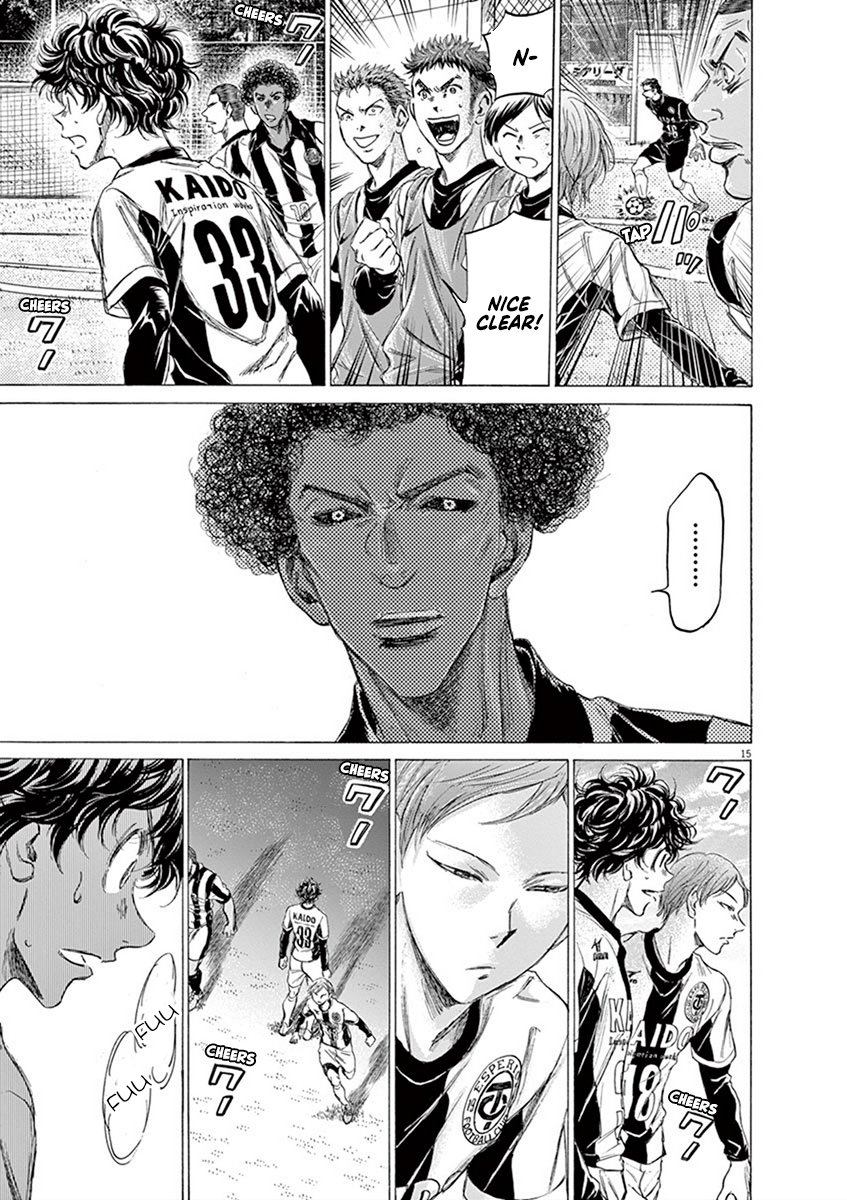 Read Aoashi EN Manga Online