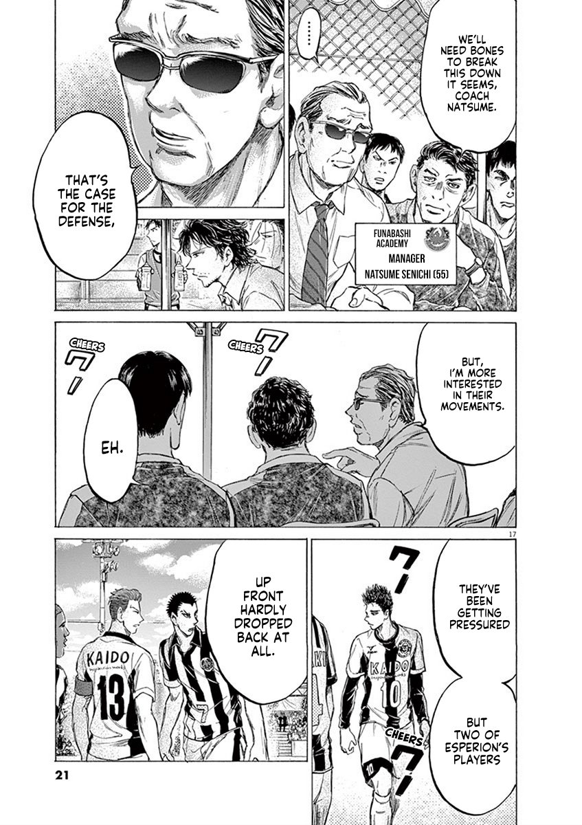 Read Aoashi EN Manga Online