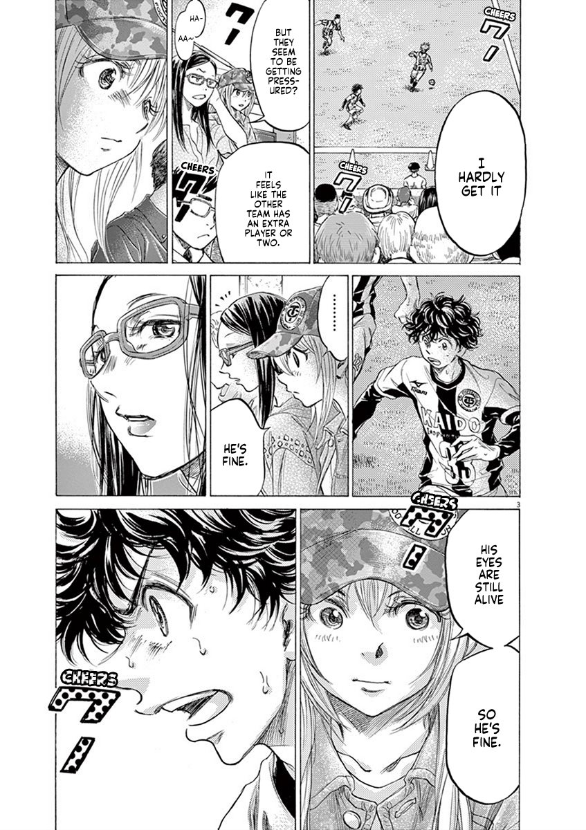 Read Aoashi EN Manga Online