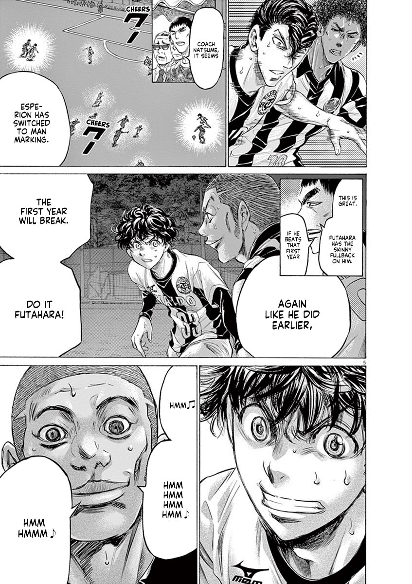 Read Aoashi EN Manga Online