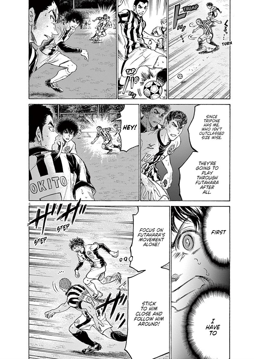 Read Aoashi EN Manga Online