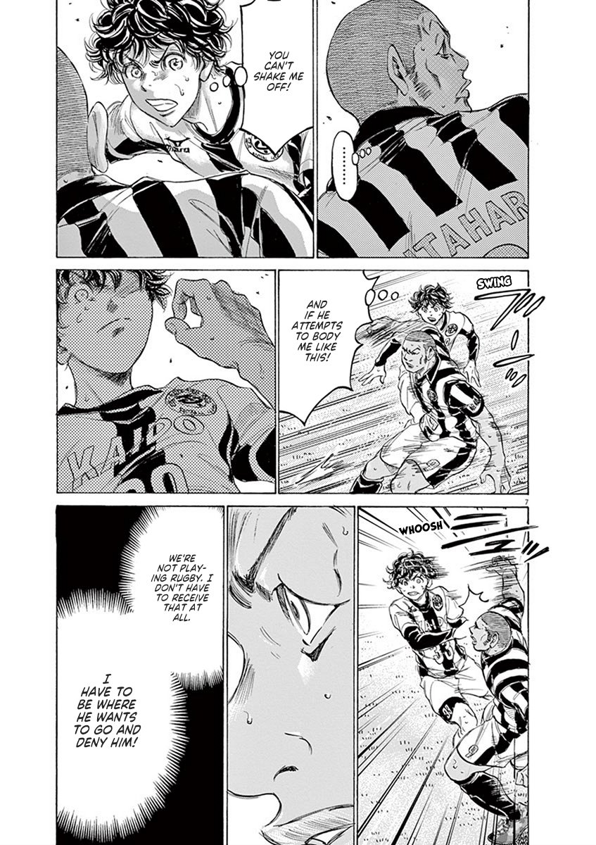 Read Aoashi EN Manga Online